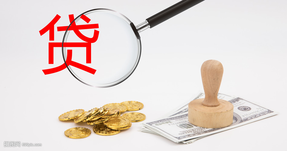 江苏23大额周转资金. 企业周转资金管理. 大额资金周转解决方案